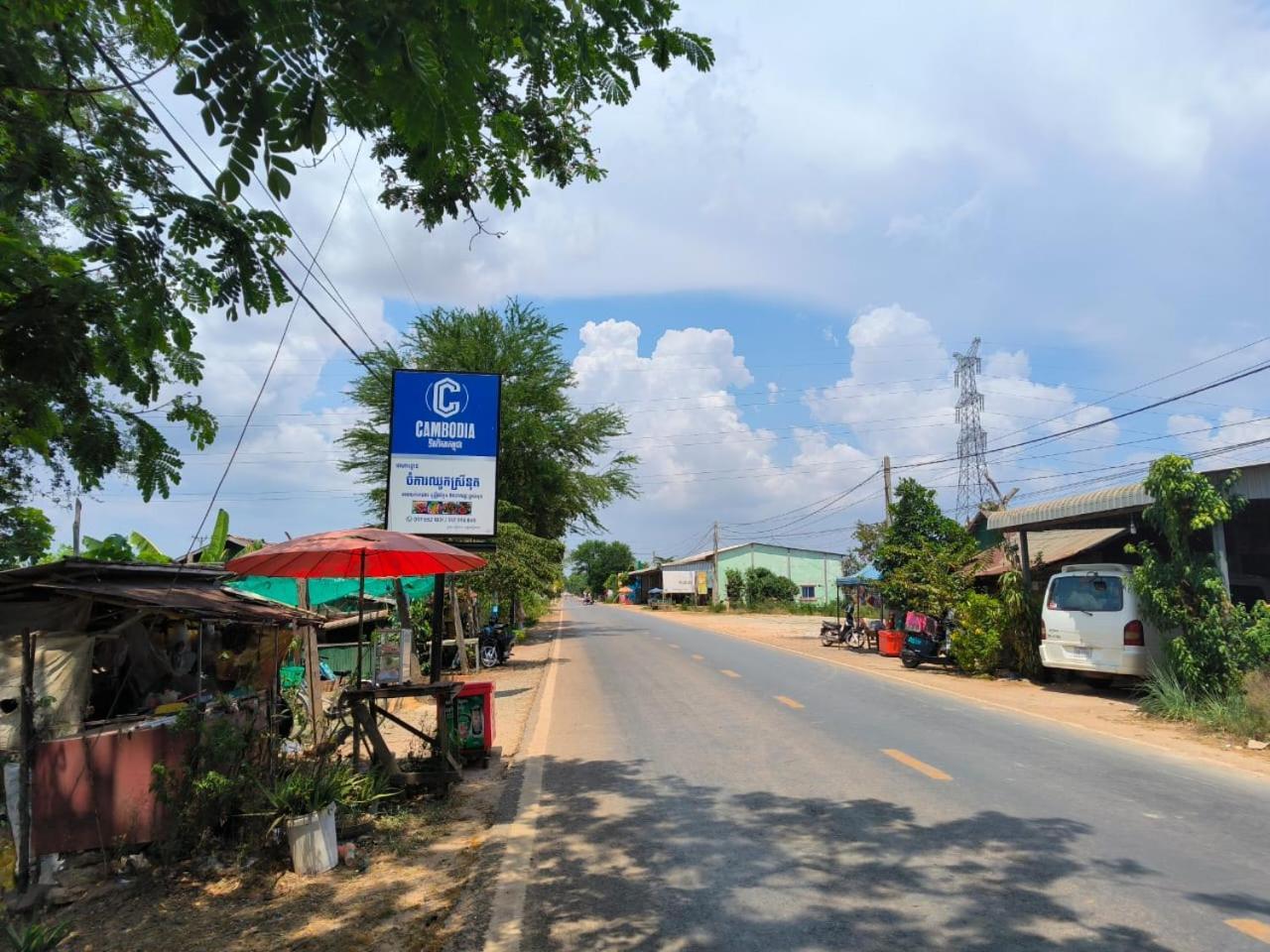 Chamkachuk Home Siem Reap Zewnętrze zdjęcie